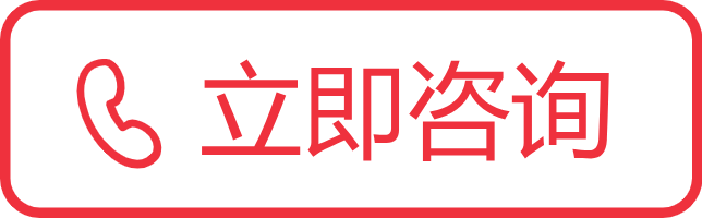 美妍百分
